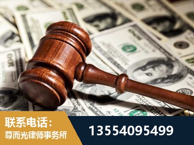 普洱-离婚纠纷律师