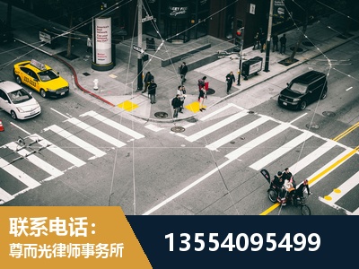 普洱-刑事诉讼律师