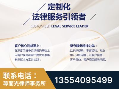 普洱-企业展示图