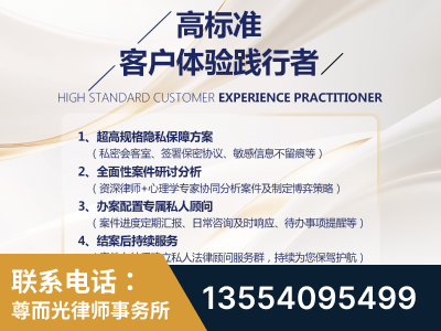 普洱-企业展示图
