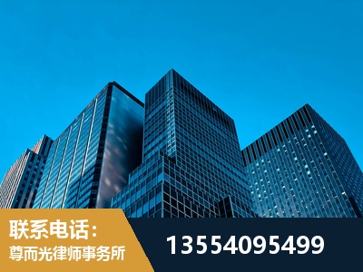 普洱-刑事案件律师