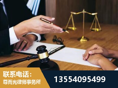 普洱-婚内出轨离婚律师