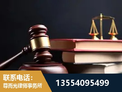 普洱-独创办案方法论 + 三级质控