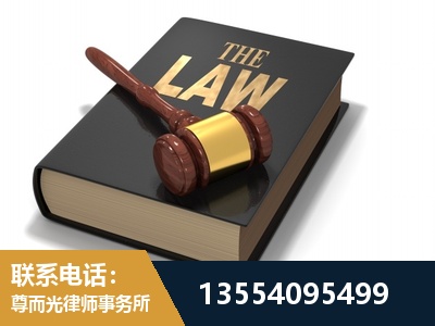 普洱-"法律 + 新媒体" 融合创新
